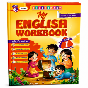 English Workbook Step 1 (ELITE Series)