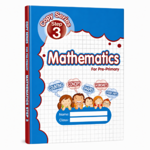 Mathematics copy step 3 (ELITE Series)