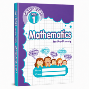 Mathematics Copy Step 1 (ELITE Series)
