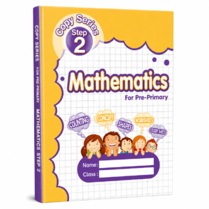 mathematics copy step 2 (ELITE Series)