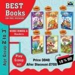 playgroup-complete-bag-package