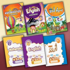 Step 2 Set (ELITE Series)