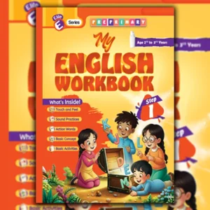 English Workbook Step 1 (ELITE Series)