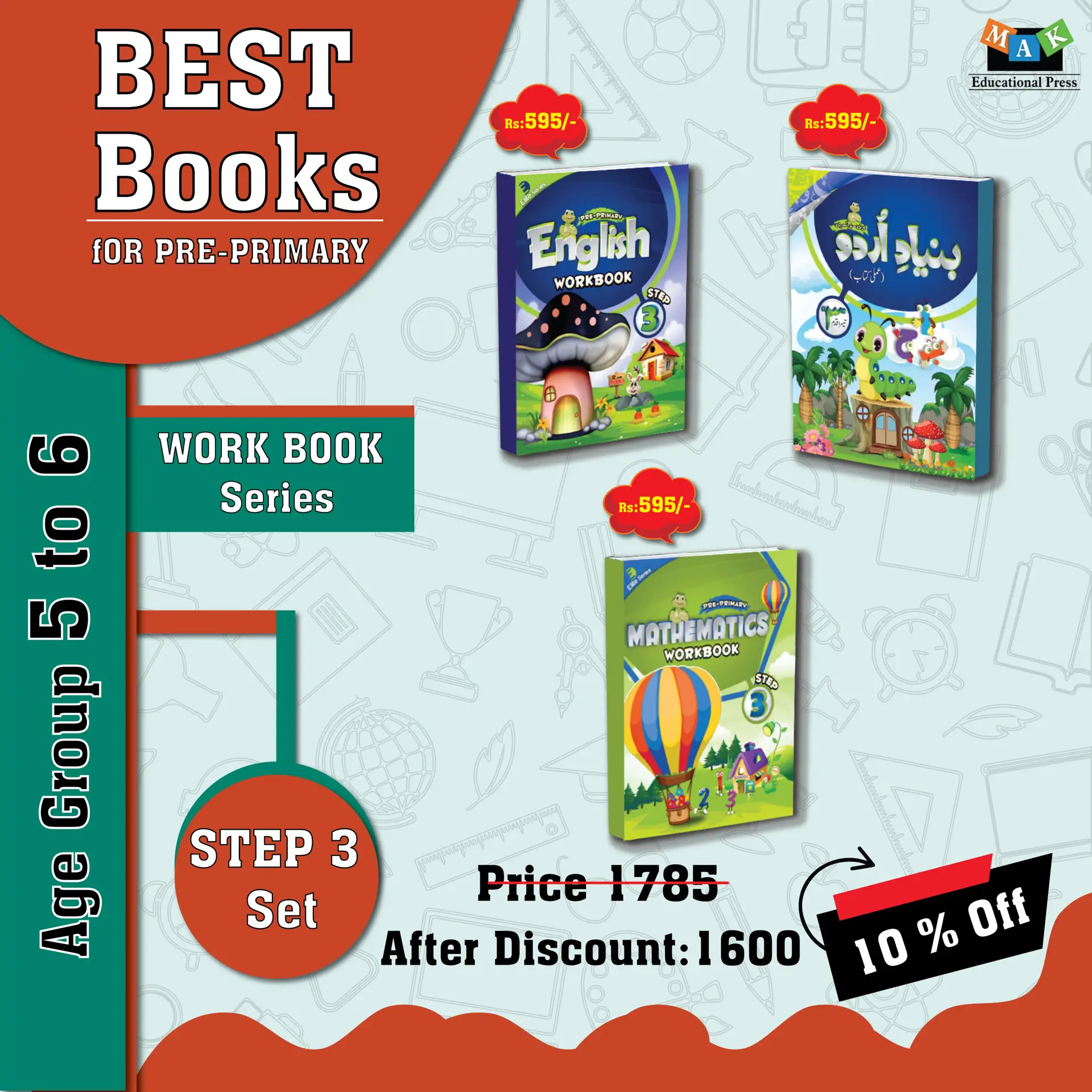 Step 3 Workbook Set (ELITE Series)
