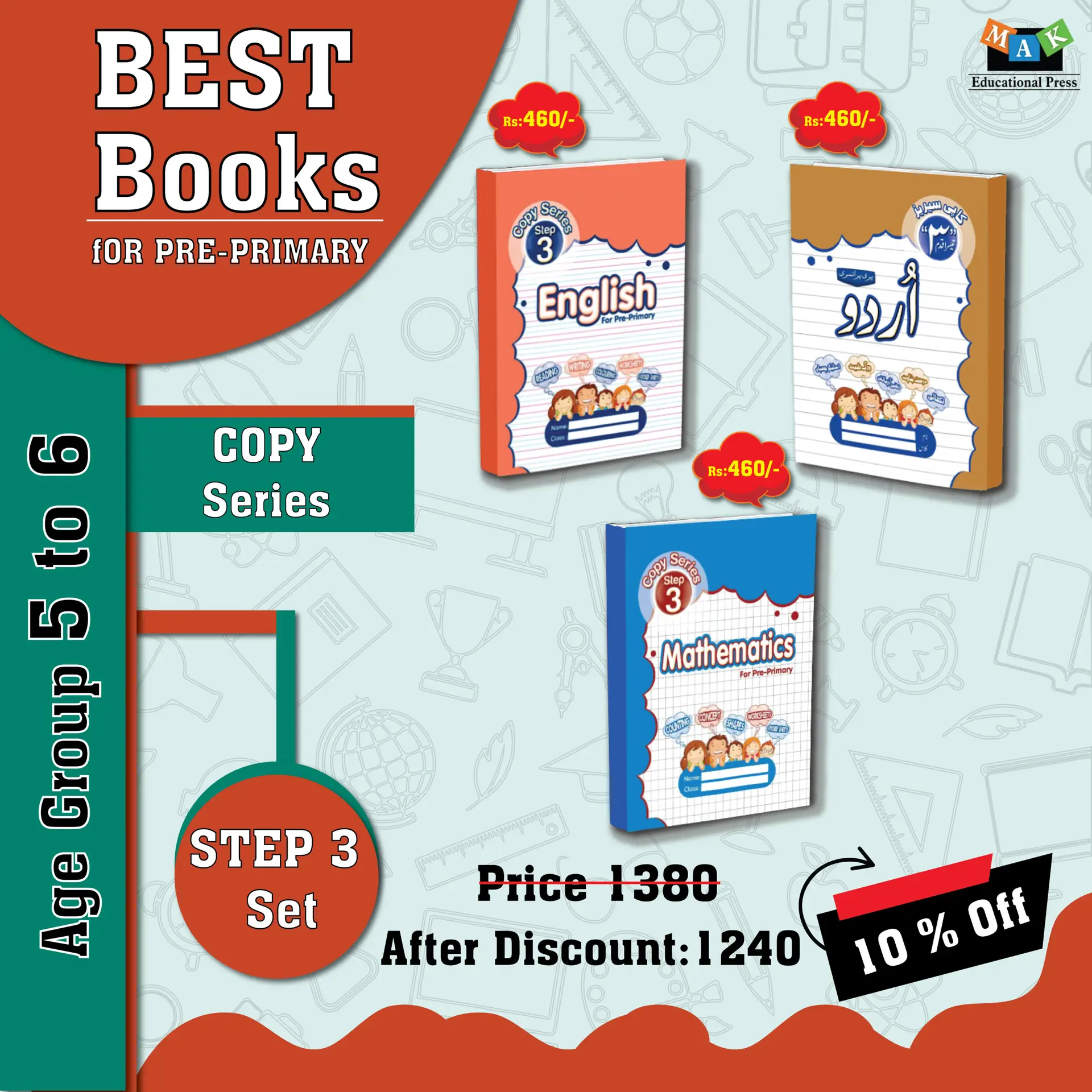 Step 3 Copy Set (ELITE Series)