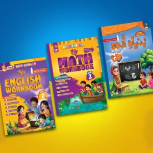 Step 2 Workbook Set (ELITE Series)