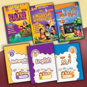 Step 2 Set (ELITE Series)