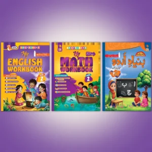 step-2-workbook-set