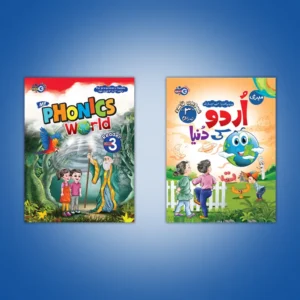 step-3-reader-set