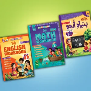 Step 1 Workbook Set (ELITE Series)