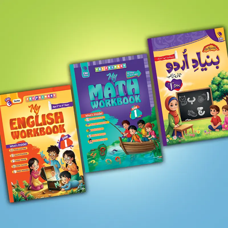 Step 1 Set (ELITE Series)