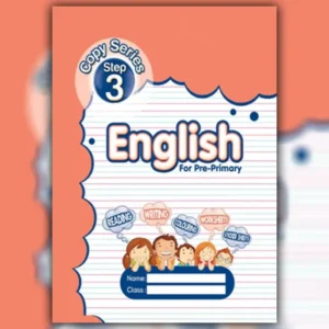 English Copy Step 3 (ELITE Series)