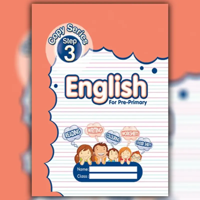 English Copy Step 3 (ELITE Series)