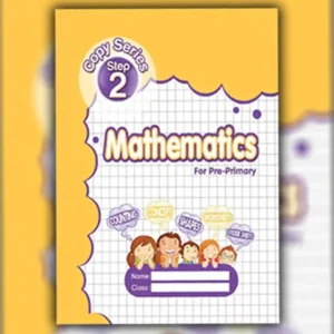 mathematics copy step 2 (ELITE Series)