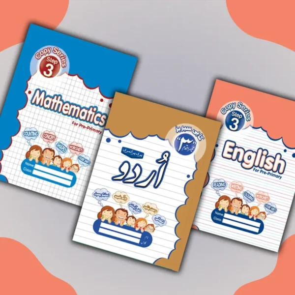Step 3 Copy Set (ELITE Series) - Mak Educational Press