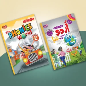 Step 2 Reader Set (NEXTG Series)