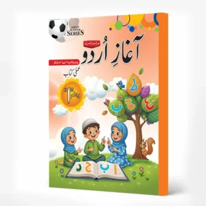 urdu-for-pre-primary-step-a