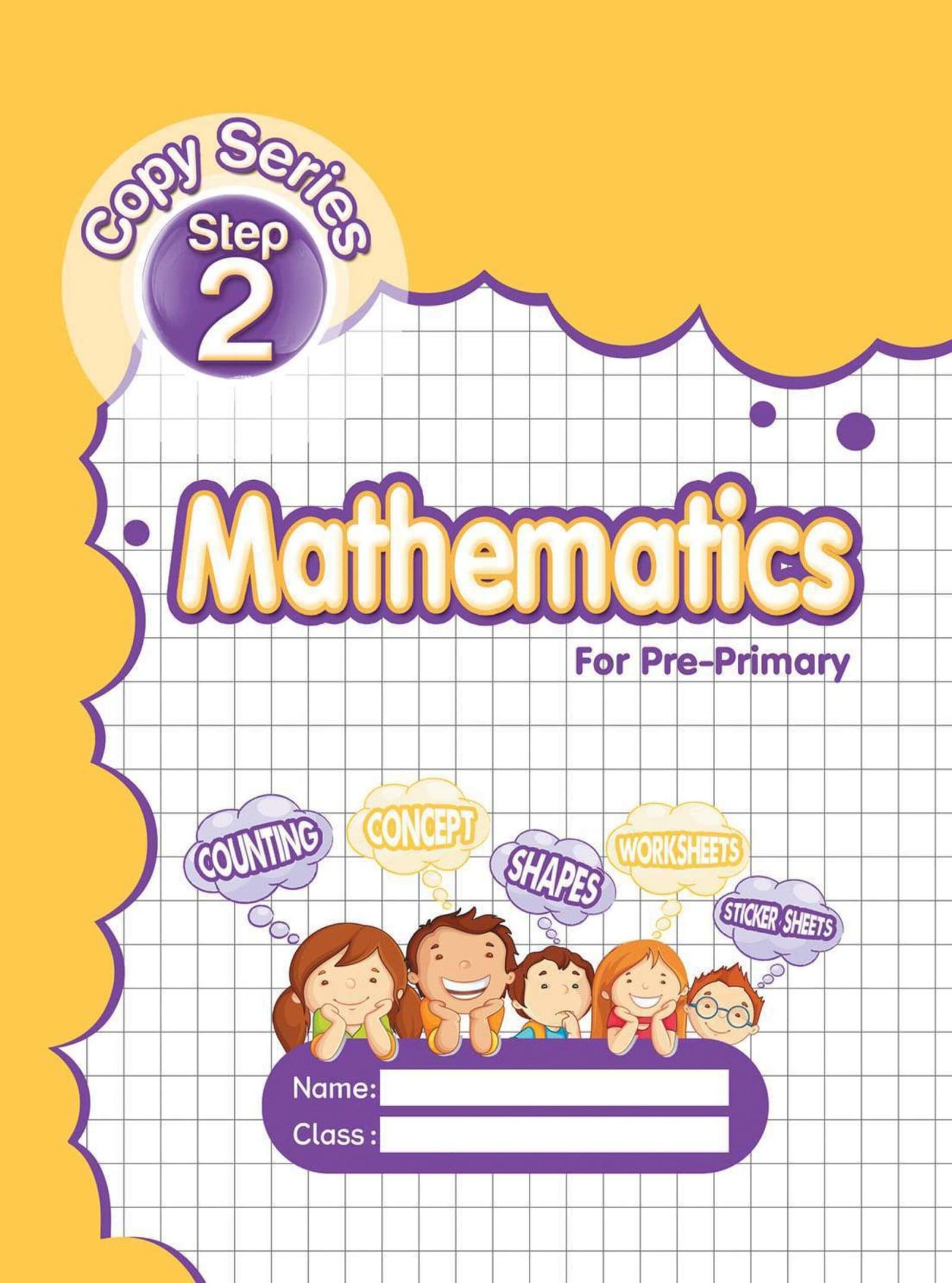 mathematics copy step 2 (ELITE Series)