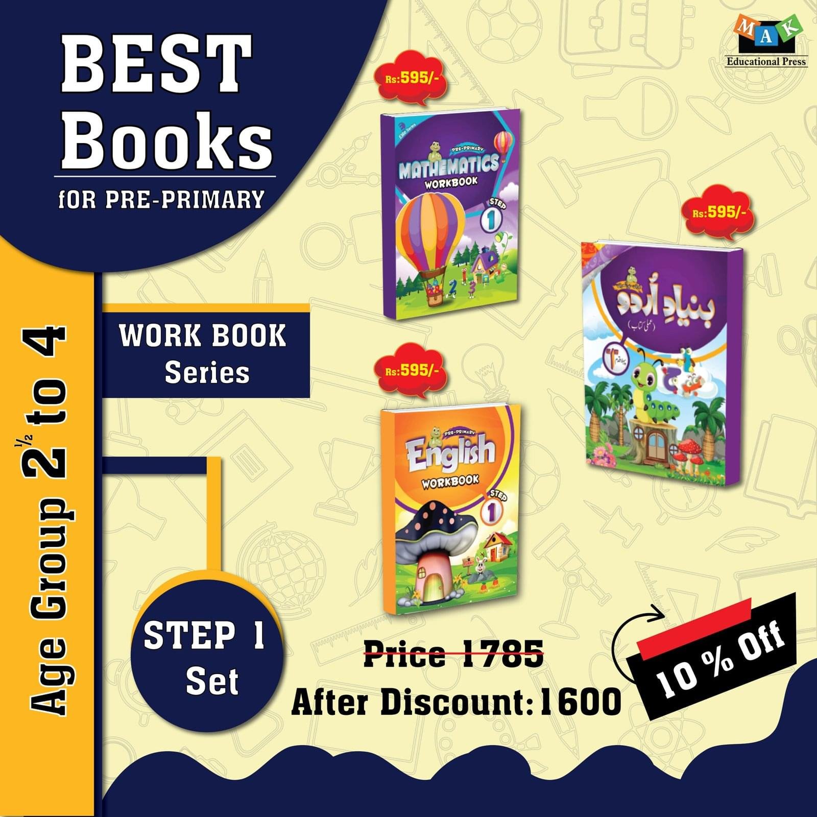 Step 1 Workbook Set (ELITE Series)
