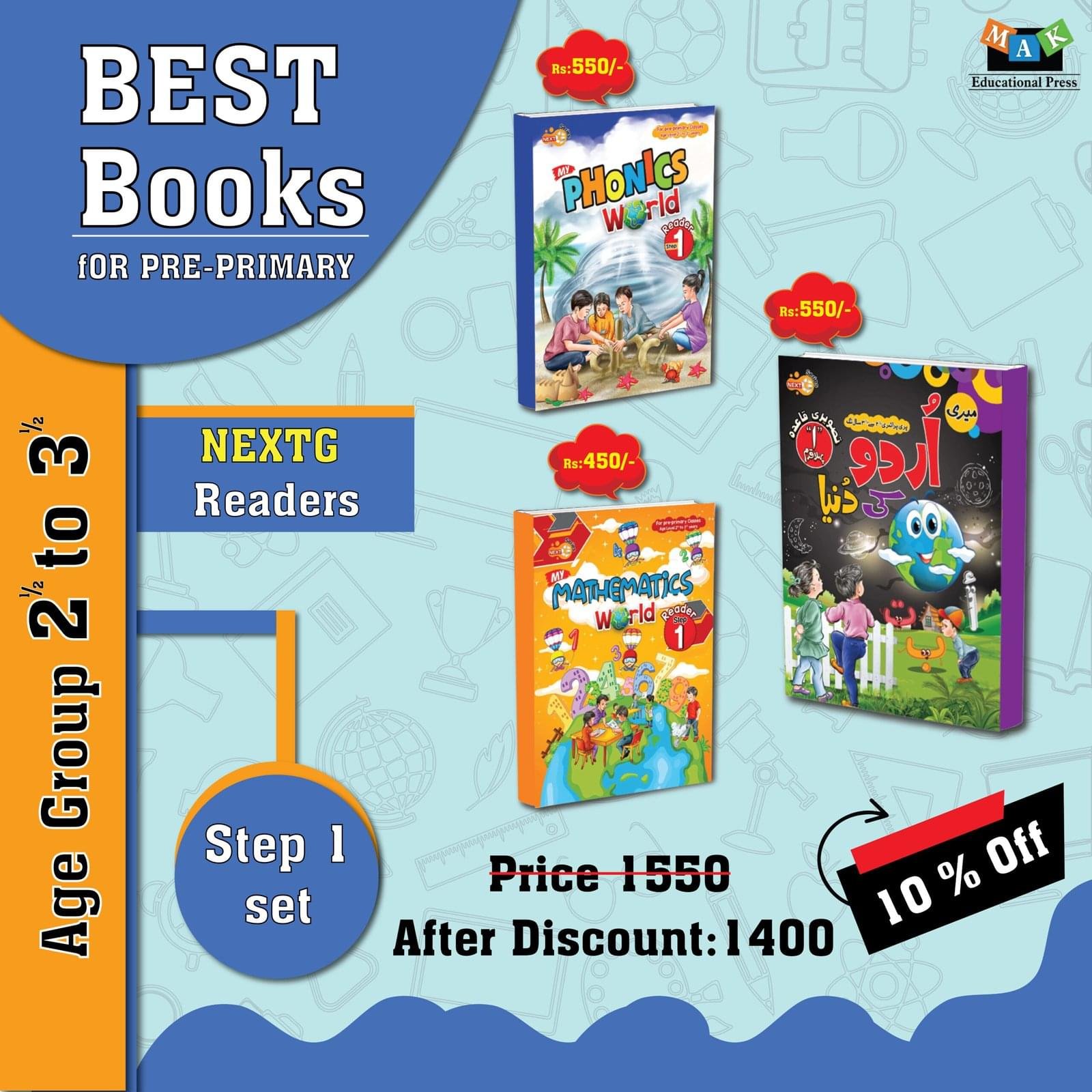 Step 1 Reader Set (NEXTG Series)